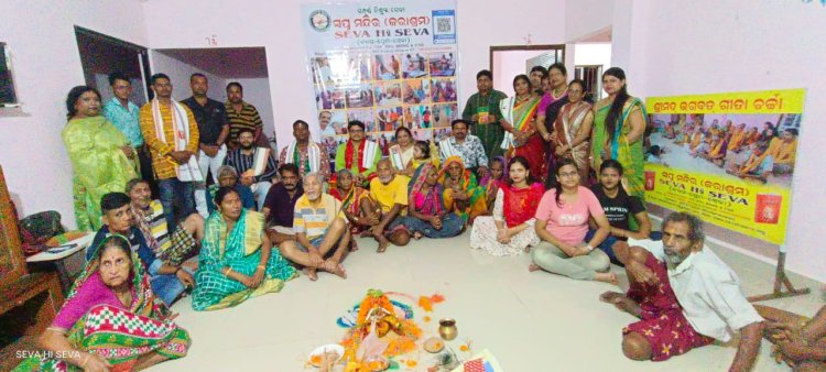 ସ୍ବପ୍ନ ମନ୍ଦିର ଜରାଶ୍ରମ ଶୁଭାରମ୍ଭ : Ommtv