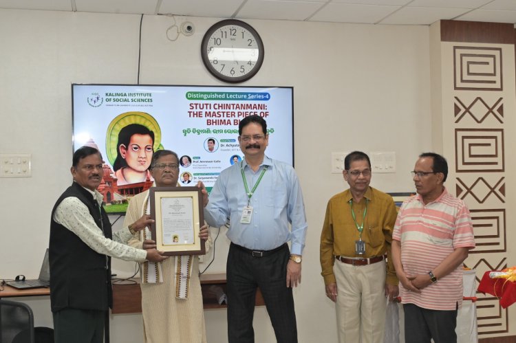 KISS-DU Organizes Distinguished Invited Lecture on Bhima Bhoi : Ommtv.in