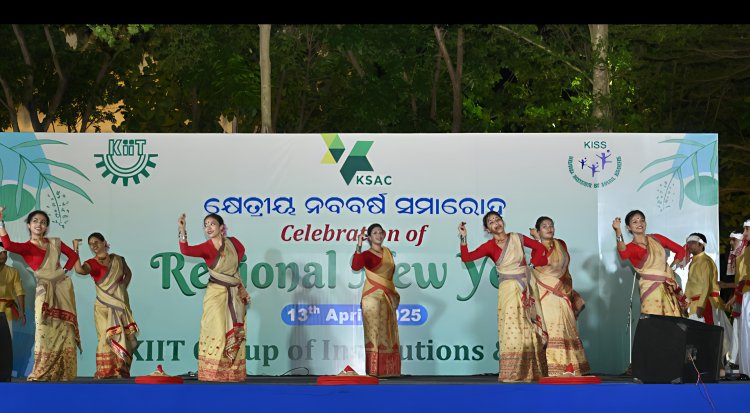 କିଟ୍ ବିଶ୍ୱବିଦ୍ୟାଳୟରେ କ୍ଷେତ୍ରୀୟ ନବ ବର୍ଷ:Ommtv