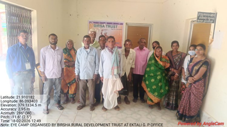 ଏକତାଳିରେ ମାଗଣା ଚକ୍ଷୁ ଚିକିତ୍ସା ଶିବିର 