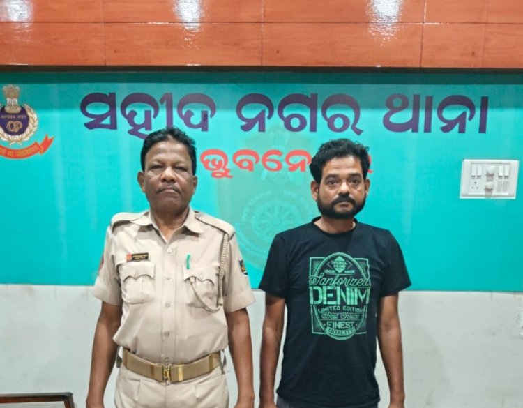AMA BUS ARREST BBSR PRIYA 