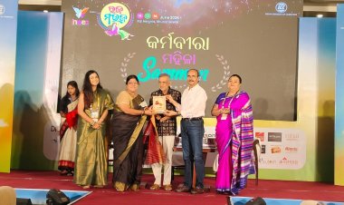 ଶେଷ ହେଲା ଆଇଏନ୍‌ଡବ୍ଲୁଇସି ରଜ ମଉଜ ୨୦୨୬ 